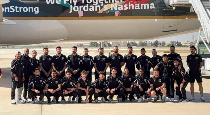 باصات منتخب النشامى
