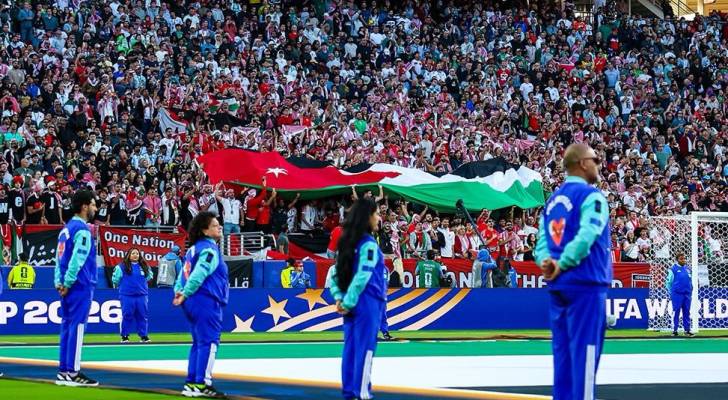 العلم الأردني في مونديال 2026