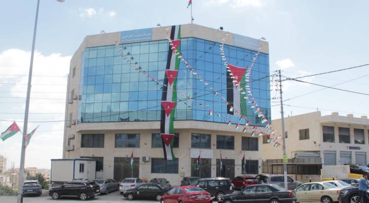 مبنى هيئة تنظيم النقل البري