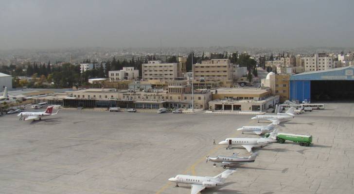 مطار عمان المدني