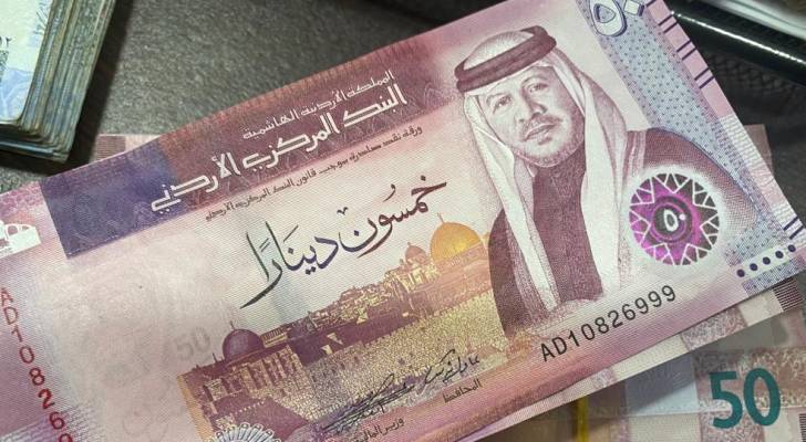 نقود