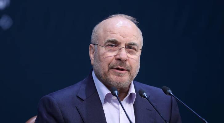 رئيس البرلمان الإيراني محمد باقر قاليباف