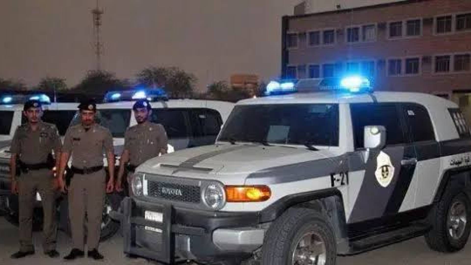 الداخلية السعودية تعلن تفكيك شبكة إجرامية لتهريب وترويج المخدرات في الرياض