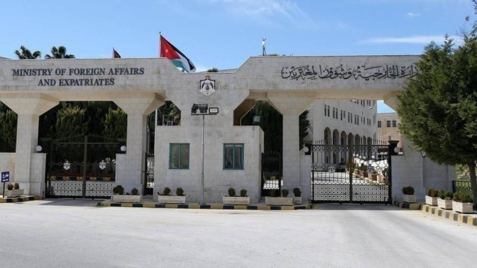 الخارجية الأردنية تتابع وفاة 3 مواطنين في حادثي سير منفصلين بالسعودية