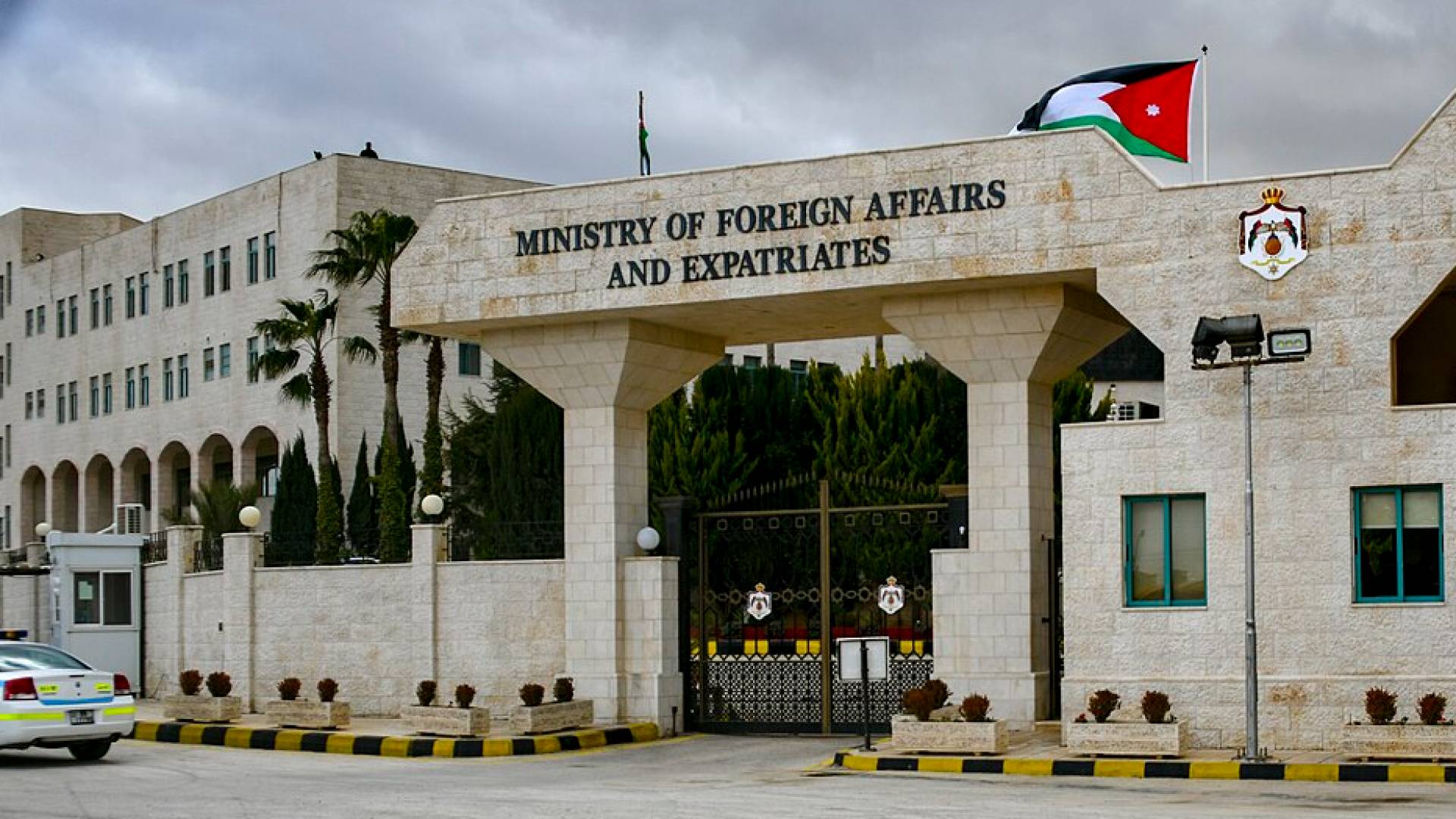 الخارجية: الأردن يدين التفجير الإرهابي قرب القصر العدلي بالعاصمة السورية دمشق