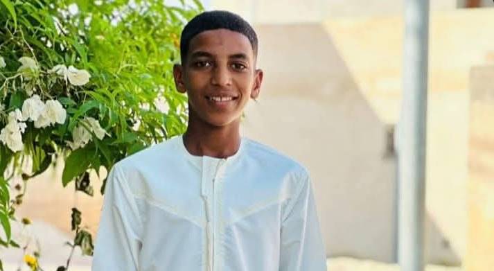 الشاب وسيم الشعار