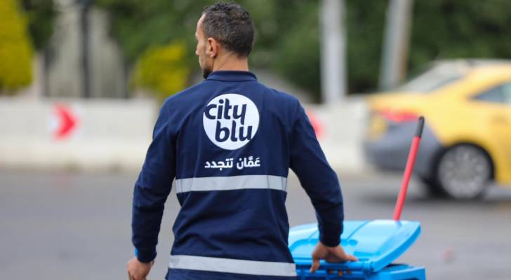 عامل نظافة في عمان