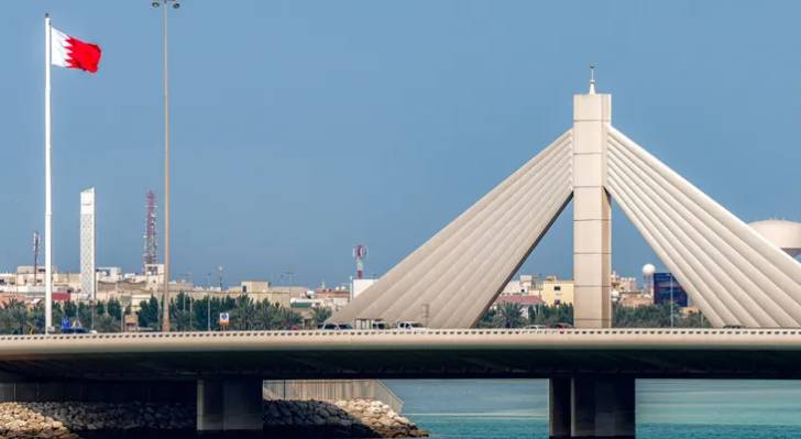 البحرين