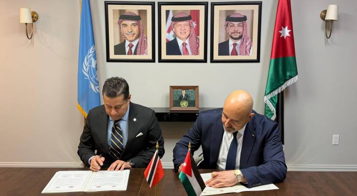 الأردن وترينيداد وتوباغو يقرران إقامة علاقات دبلوماسية
