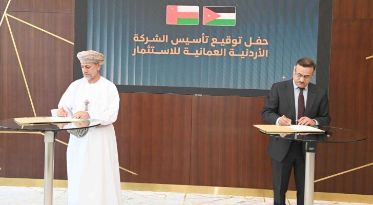 الأردن وسلطنة عمان تؤسسان شراكة استثمارية بـ100 مليون دولار لدعم القطاعات الحيوية