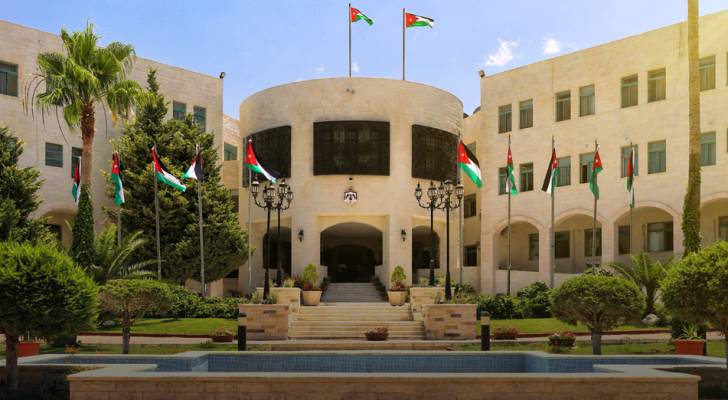 مبنى وزارة الخارجية وشؤون المغتربين الاردنية