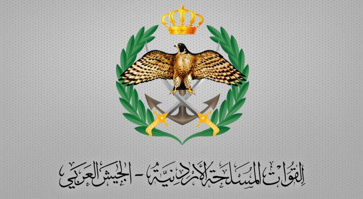 المنطقة العسكرية الشمالية تحبط محاولة تسلل على إحدى واجهاتها الحدودية