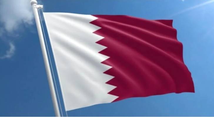 علم دولة قطر