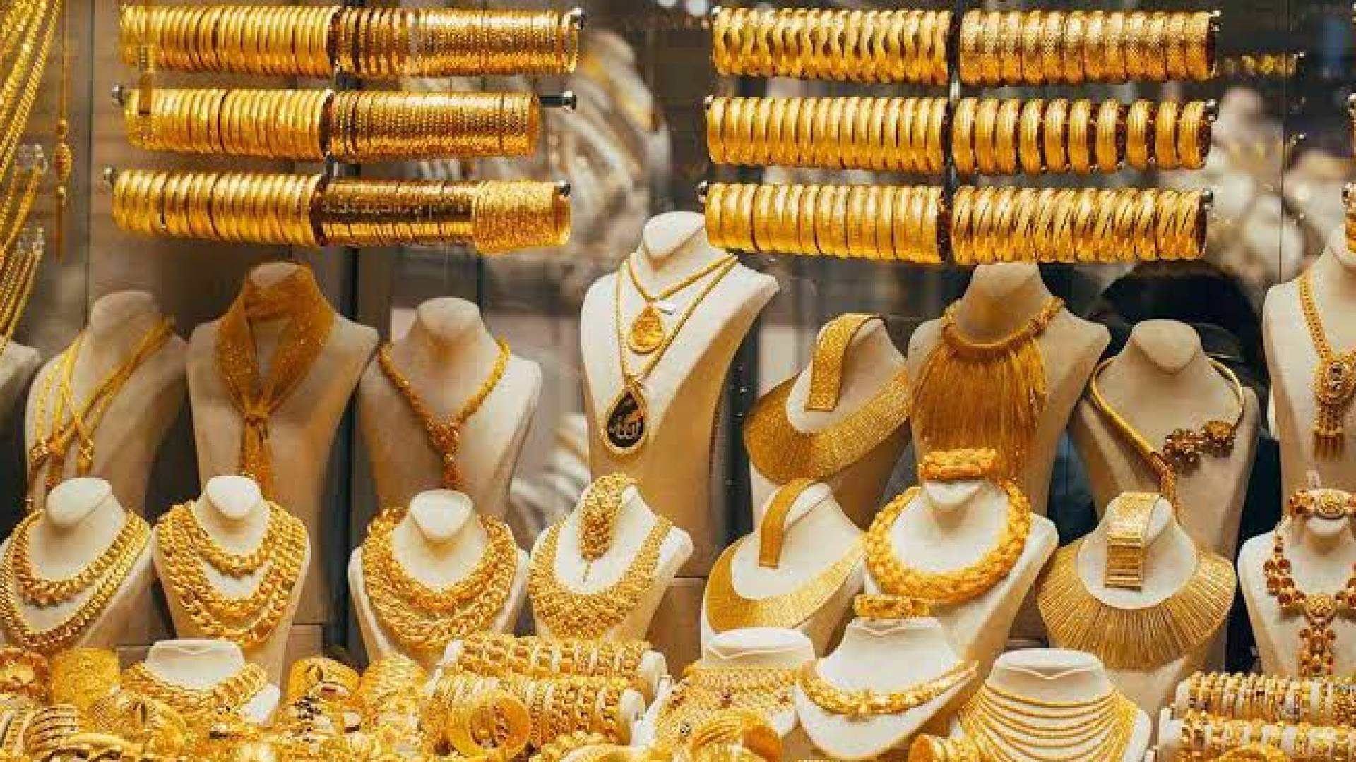 أسعار الذهب والليرات في الأردن ليوم الجمعة
