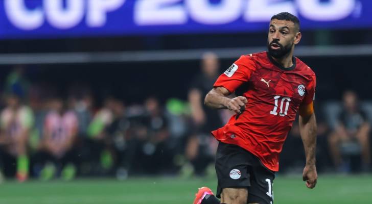 محمد صلاح