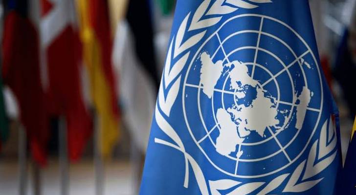 علم الأمم المتحدة