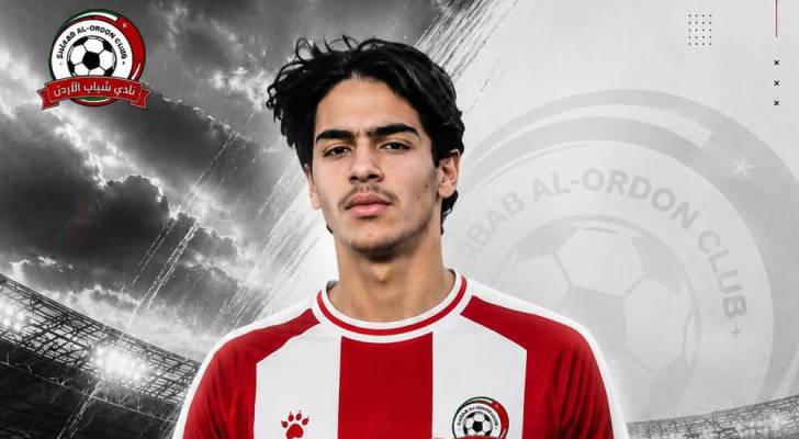 اللاعب الموهوب إسماعيل فريحات
