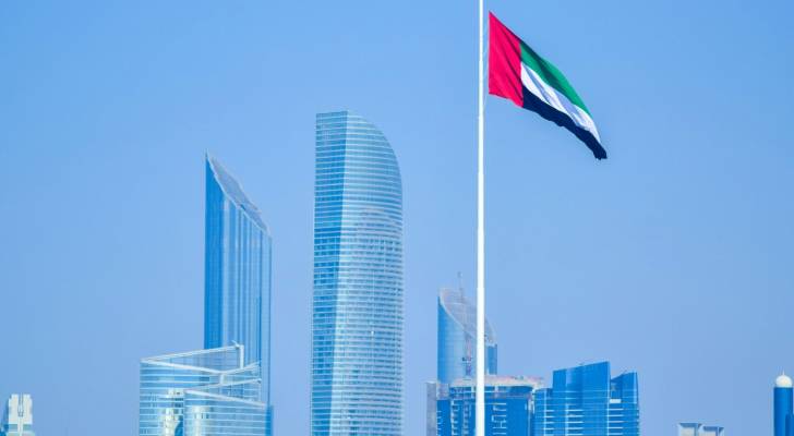 علم الامارات