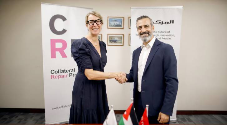 شراكة بين المركزية وجمعية المسؤولية الجماعية الخيرية لتأهيل الشباب وتعزيز فرص التوظيف في مجال تصليح السيارات وصيانتها
