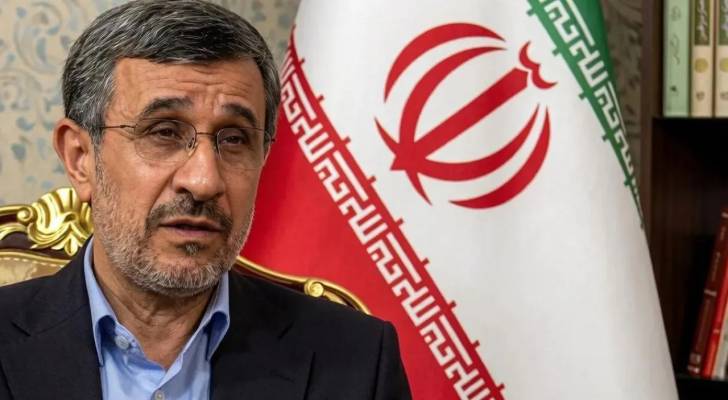الرئيس الإيراني الأسبق محمود أحمدي نجاد