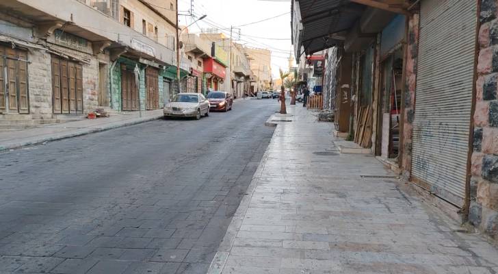 شارع في قصبة الكرك