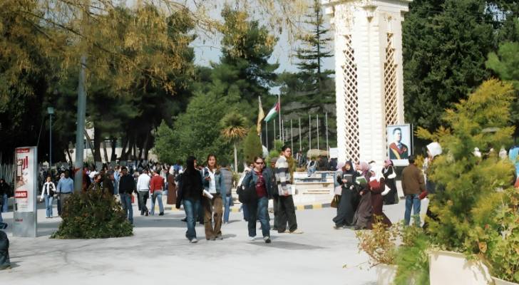 طلاب جامعة