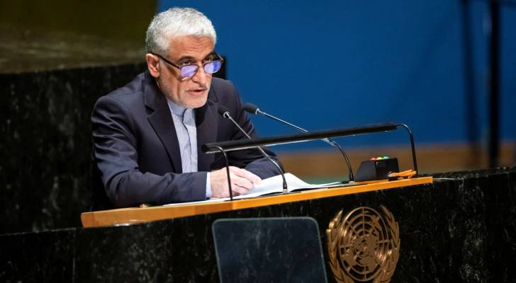 مندوب إيران للأمم المتحدة