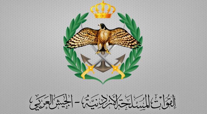 القوات المسلحة: دفاعاتنا الجوية تحبط اختراقا للمجال الجوي الأردني وتعترض وتسقط 3 صواريخ قادمة من إيران