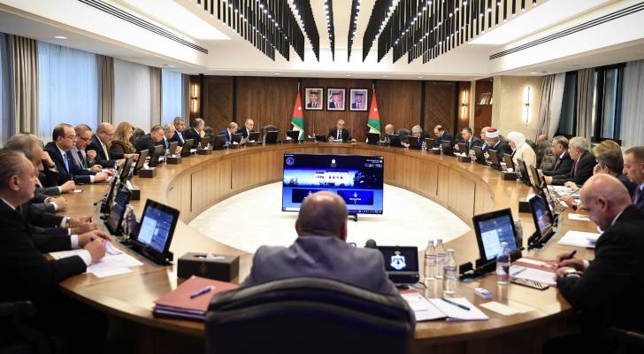 مجلس الوزراء يقرر تعديل أسس منح الإقامة والجنسية للمستثمرين لتحفيز الاستثمار