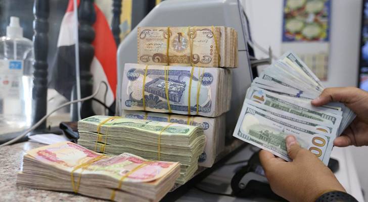 أموال عراقية