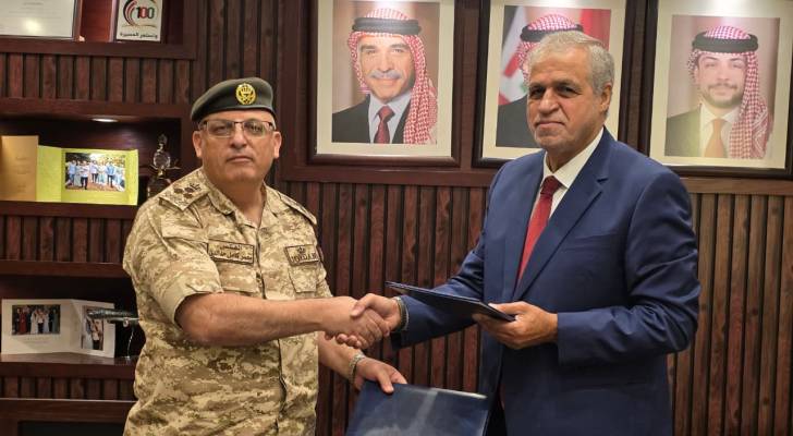 هيئة الطيران المدني" تعقد شراكة استراتيجية مع المركز الجغرافي الملكي