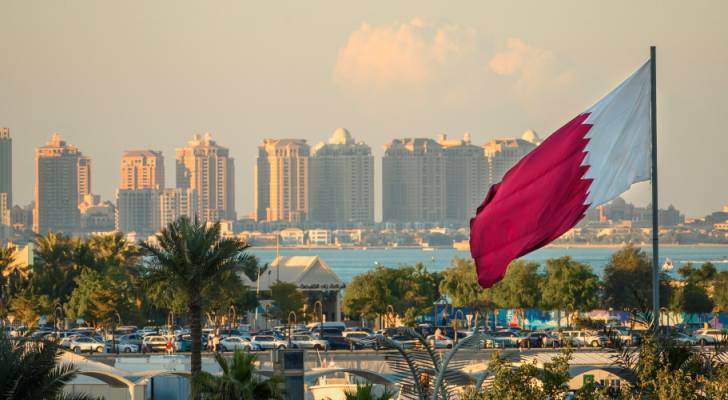قطر