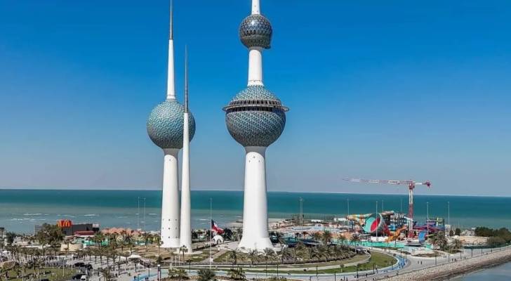 الكويت
