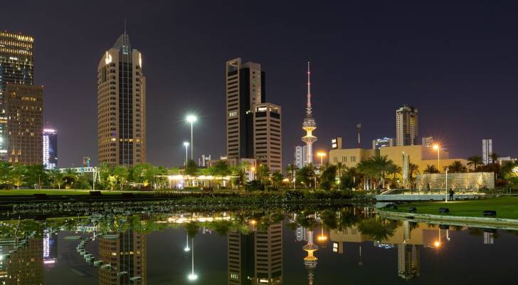 الكويت