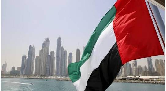 الإمارات العربية المتحدة