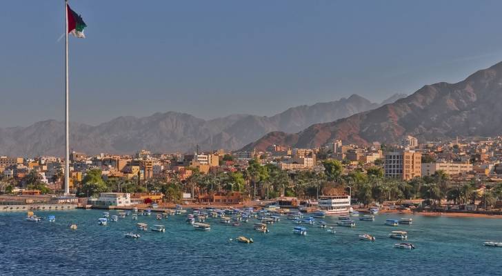 العقبة