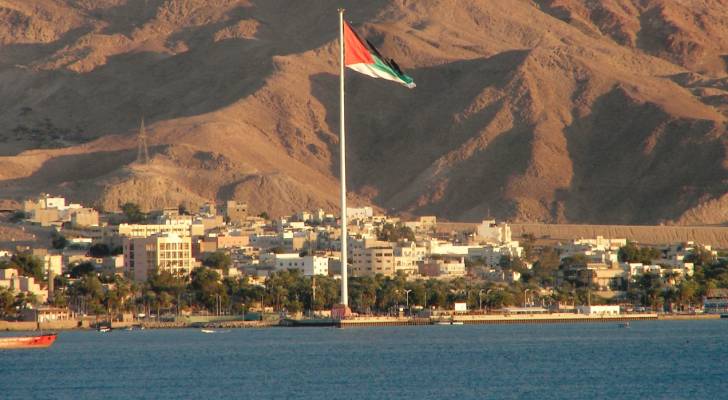 العقبة