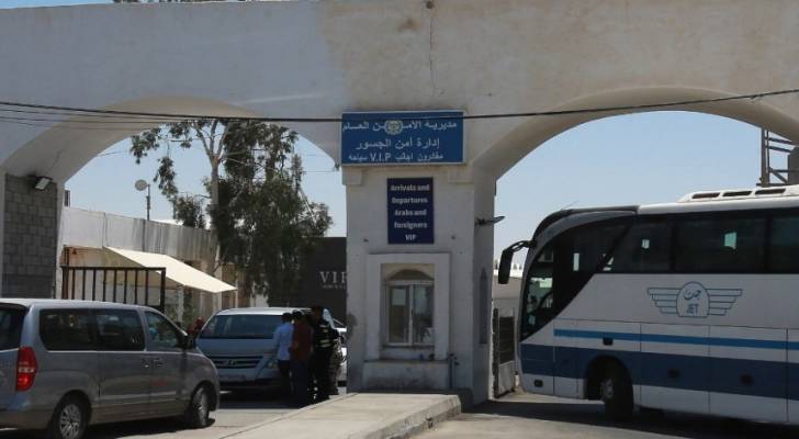 أمن الجسور تعلن تعديل ساعات العمل عبر جسر الملك حسين الخميس المقبل