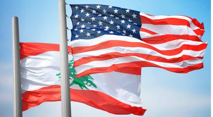 علم أمريكا ولبنان