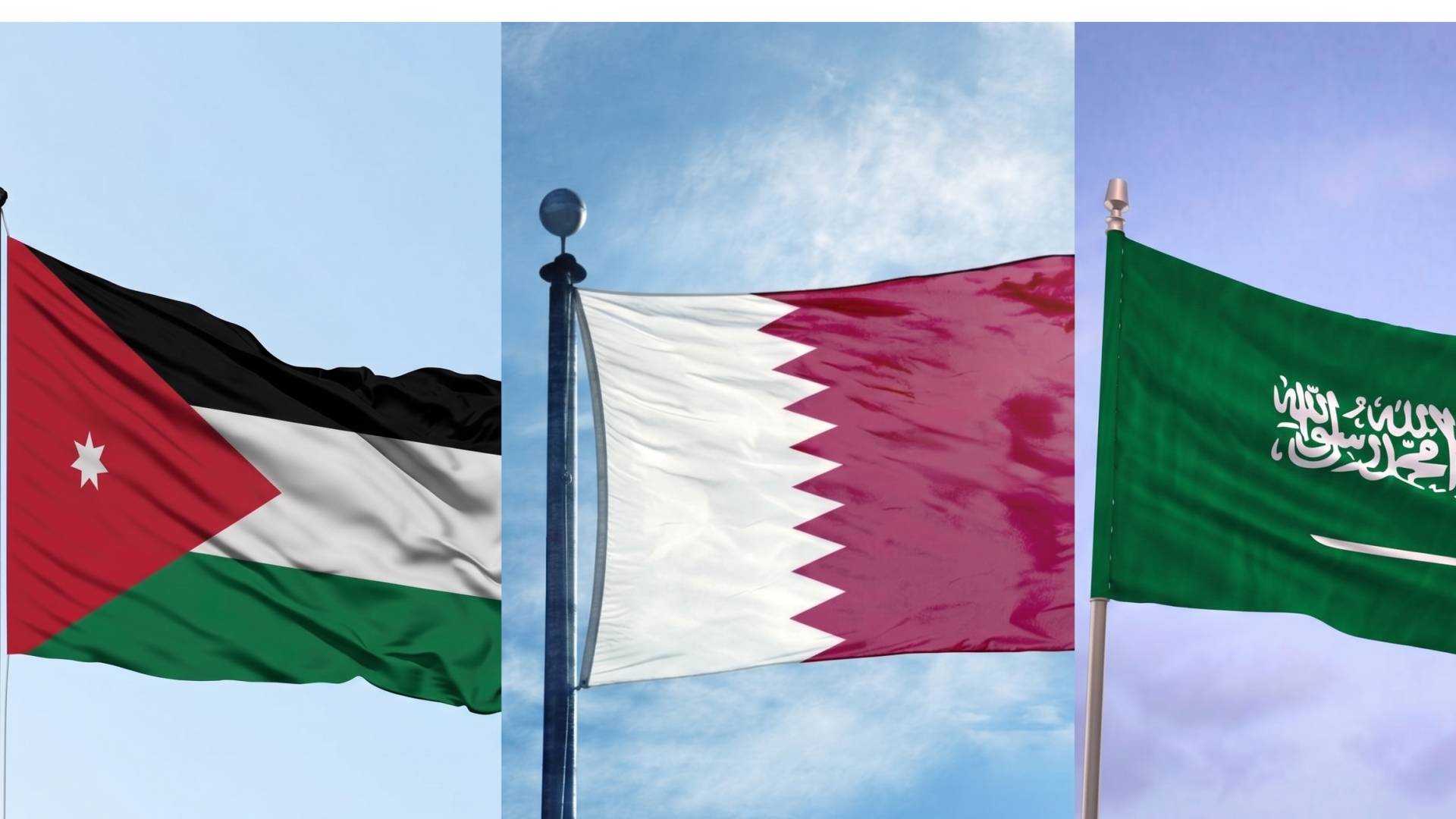 الاردن يبحث مع قطر والسعودية جهود انهاء التصعيد الاقليمي وضمان حرية الملاحة