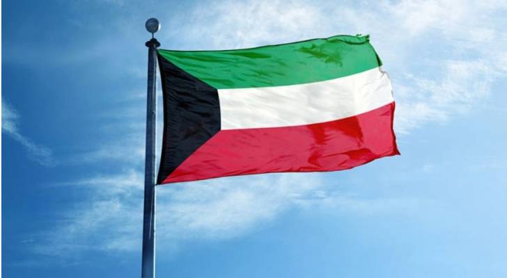 علم الكويت