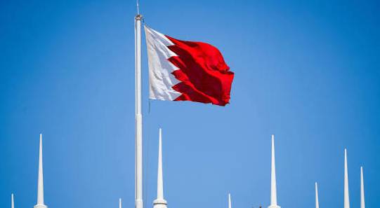 علم مملكة البحرين