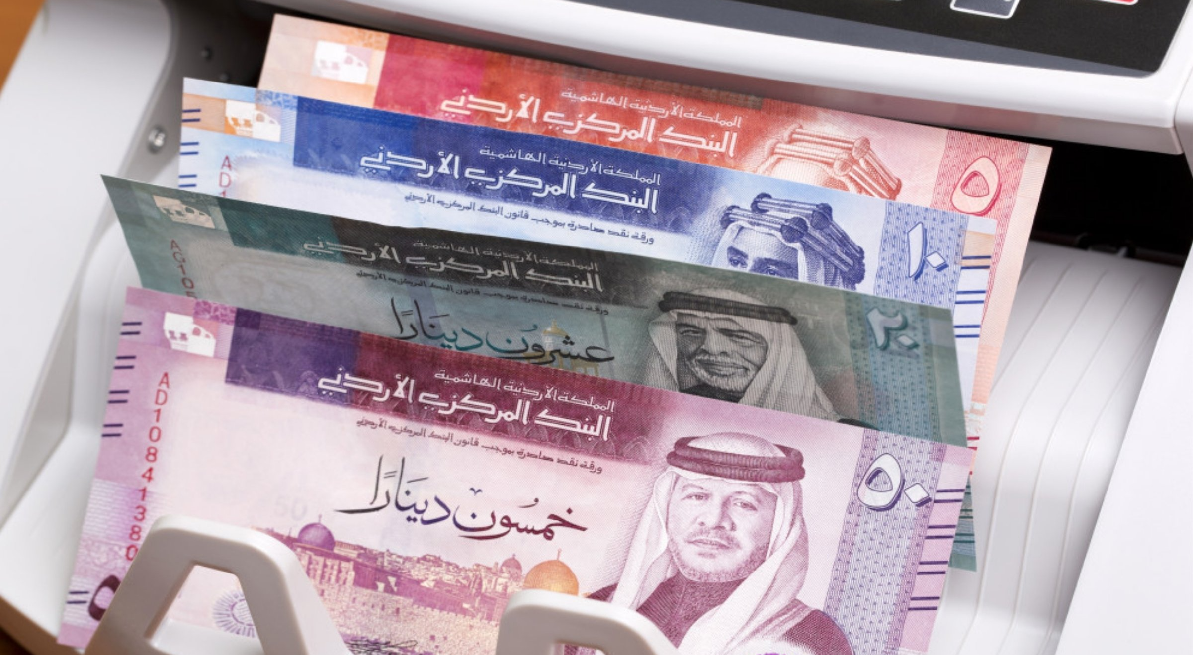 البنك المركزي: ارتفاع حوالات العاملين الواردة إلى الأردن بنسبة 14.5% لنهاية أيار الماضي