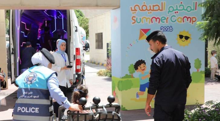 الشرطة المجتمعية تنظم فعالية مرورية وتوعوية للأطفال في مركز الحسين للسرطان