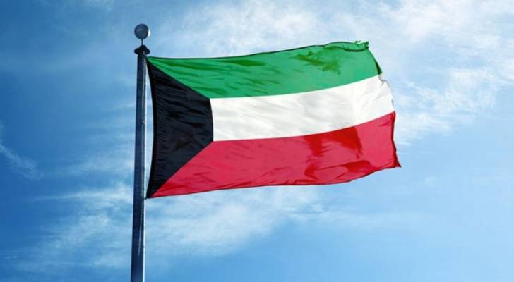 علم الكويت
