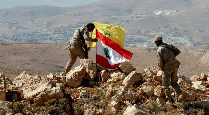 صورة تعبيرية