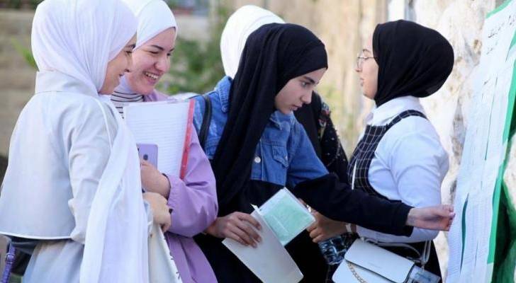 طالبات التوجيهي _فلسطين