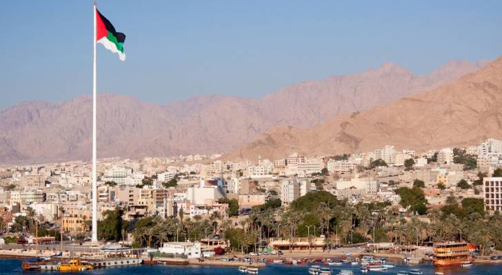 العقبة