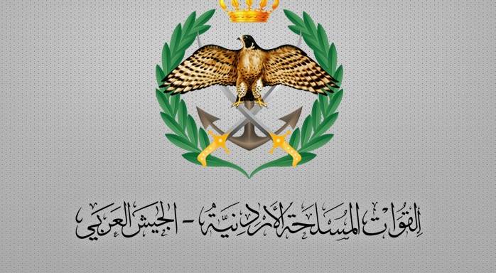 شعار الجيش العربي