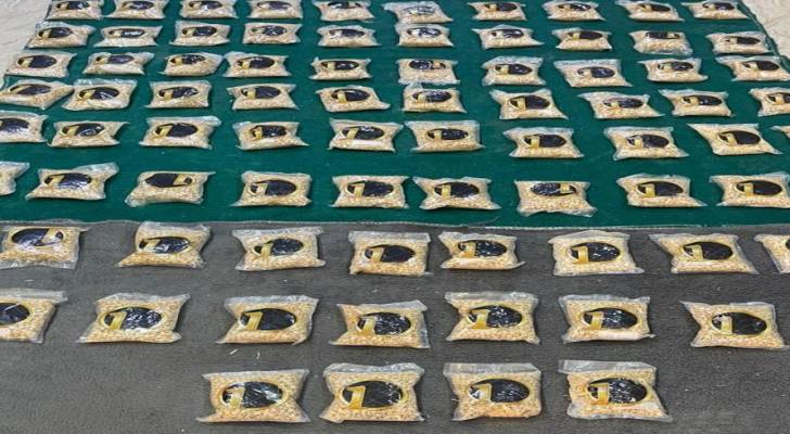 الجيش العربي: المنطقة العسكرية الشرقية تحبط محاولة تهريب كمية كبيرة من المواد المخدرة بواسطة بالونات